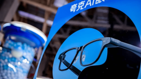 Alibaba deklasuje wirtualną utopię pragmatycznym (i tanim) gadżetem. Czy Vision Pro może się już chować?