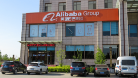 Alibaba celuje w supersztuczną inteligencję: planuje model do 10 bilionów parametrów i przedstawia nowy chip