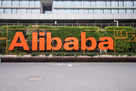 Alibaba przejęła izraelski startup Infinity Augmented Reality