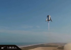 Elon Musk przetestował lewitującą rakietę i podzielił się nagraniem w social mediach