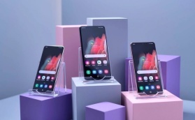 Premiera Samsung Galaxy S21 – producent zaprezentował długo wyczekiwane modele