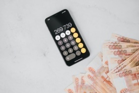 inhire.io zaprojektował pierwszy na rynku kalkulator wynagrodzeń IT