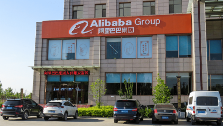 Alibaba celuje w supersztuczną inteligencję: planuje model do 10 bilionów parametrów i przedstawia nowy chip