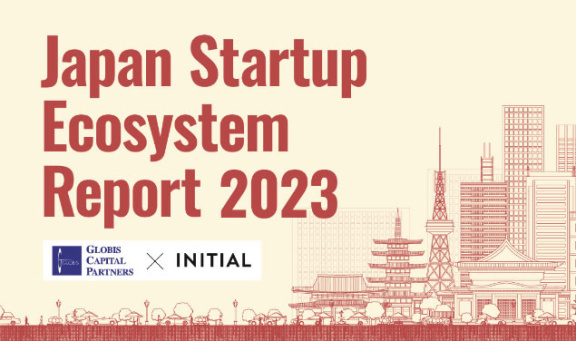 Japan Startup Ecosystem Report 2023: o 10 latach hossy startupowego ekosystemu